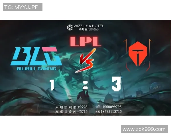 TES战队在大师赛积分榜上以50分稳居第一，争夺冠军形势明朗