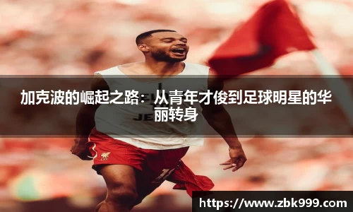 南宫28NG相信品牌力量