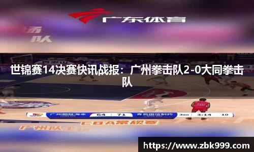 南宫28NG相信品牌力量