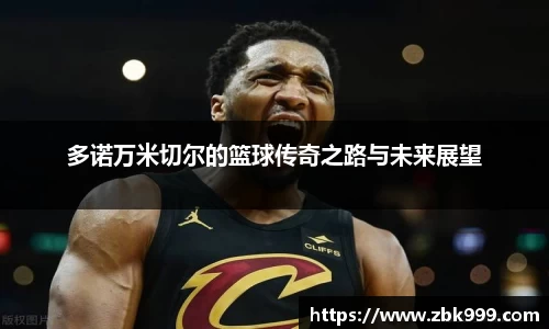 南宫28