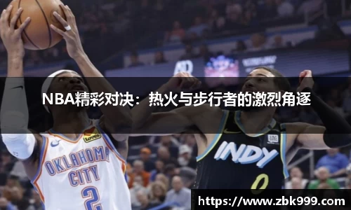 南宫28
