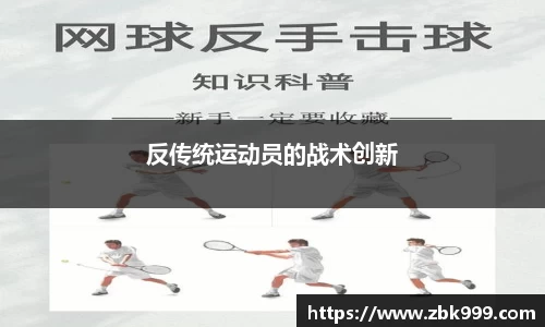 南宫28NG相信品牌力量