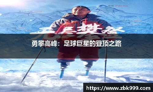 南宫28