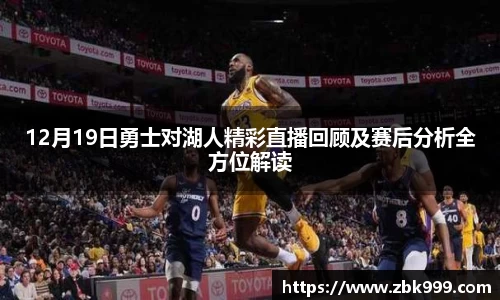 im电竞官网入口