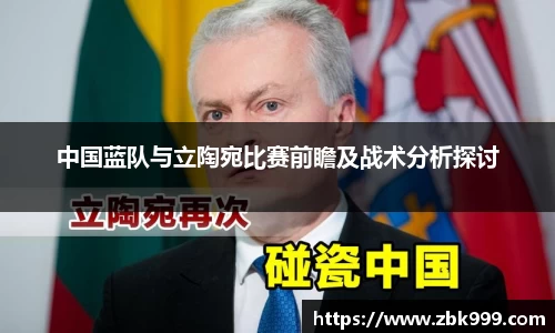 im电竞平台官网
