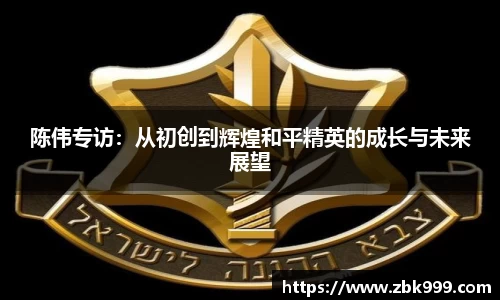 im电竞