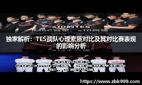 im电竞平台官网