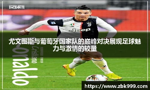 im电竞官网入口