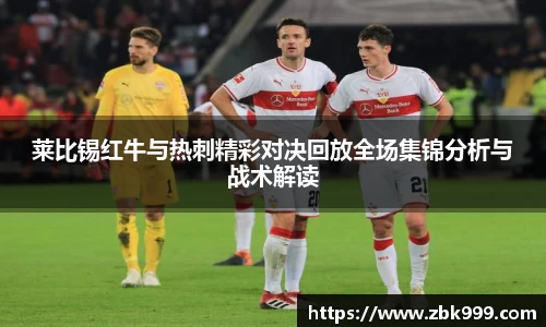 im电竞平台官网