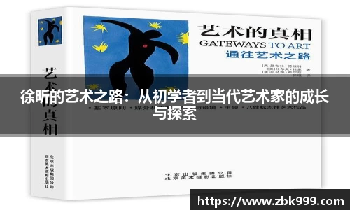 im电竞平台官网