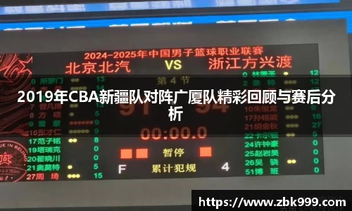 im电竞官网入口