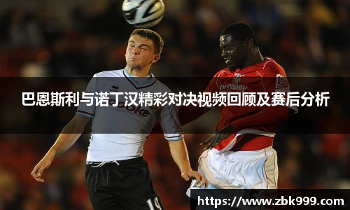 im电竞官网入口